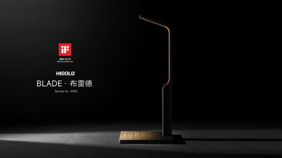 IFF丨原创设计闪耀全球悍高x 2025广州C(图4)