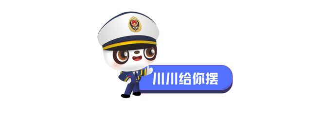 火灾一人受伤！广州一仓库突发