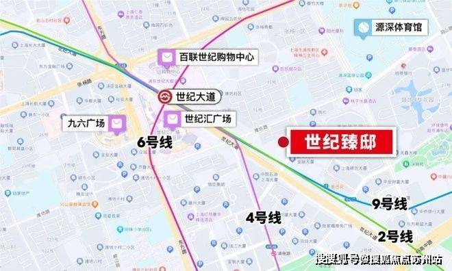 心首页网站丨2025欢迎您丨最新楼盘详情世纪臻邸(售楼处)-浦东世纪臻邸售楼中