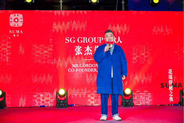 鲜事节后还可以去这些地方玩儿！城事指南丨一键获取5月成都新(图21)
