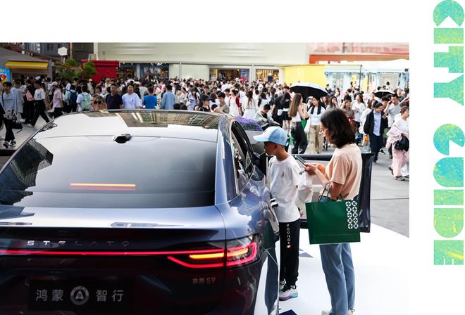 鲜事节后还可以去这些地方玩儿！城事指南丨一键获取5月成都新(图14)