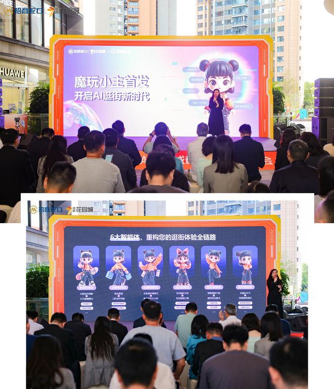鲜事节后还可以去这些地方玩儿！城事指南丨一键获取5月成都新(图25)