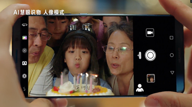 盖高楼华为EMUI挖地基安卓定制内幕:普通玩家(图2) 盖高楼华为EMUI挖地基安卓定制内幕:普通玩家(图2)