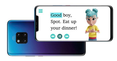 盖高楼华为EMUI挖地基安卓定制内幕：普通玩家(图7)